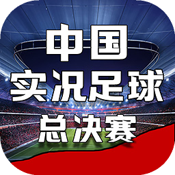 英亚体育app入口