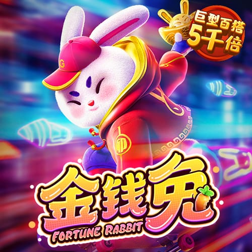ab体育官网正版下载
