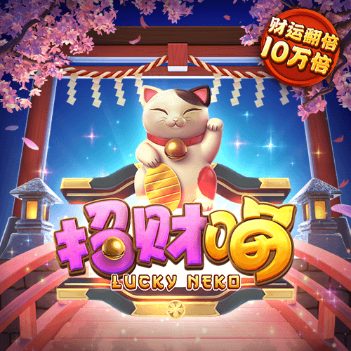 亚傅体育app下载