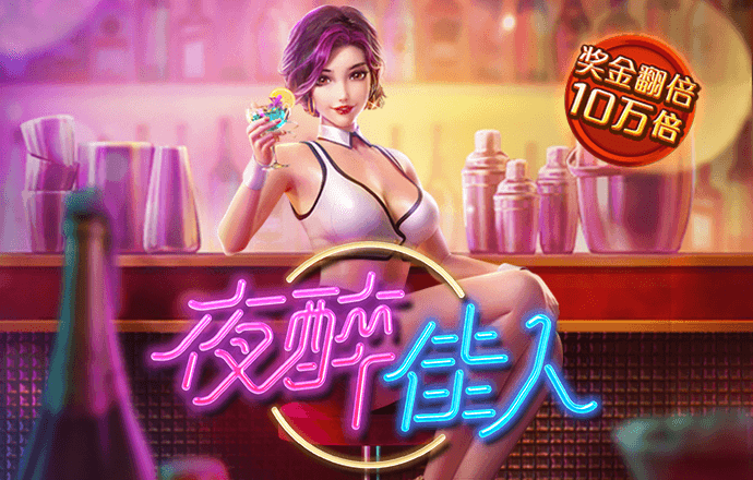 od体育安卓版下载
