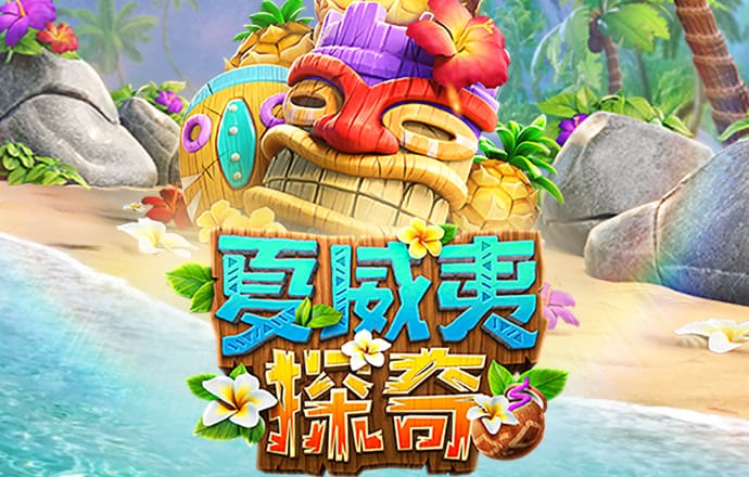 龙8体育国际APP