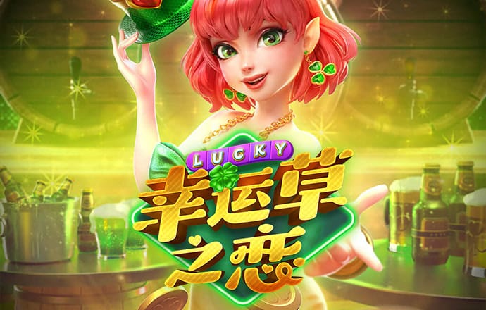 188博金宝手机