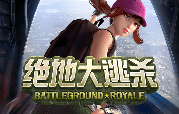 澳门4949资料免费大全