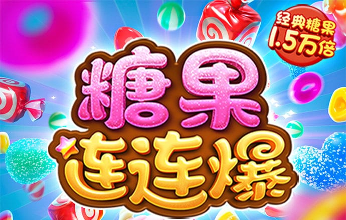 天下彩9944cc旺角好料官方下载