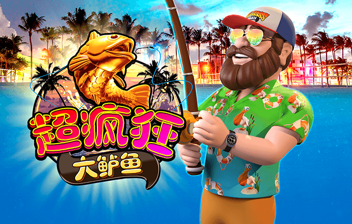 bck体育游戏平台