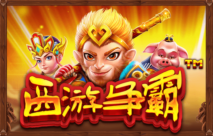 ob体育最新官网入口
