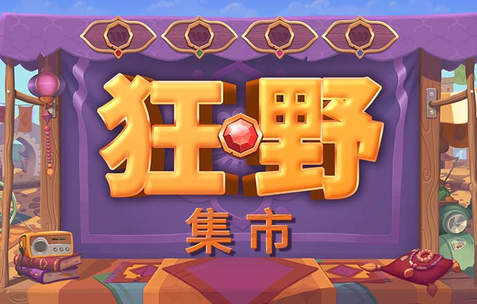 365体育官网平台手机