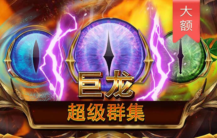 威尼斯人软件