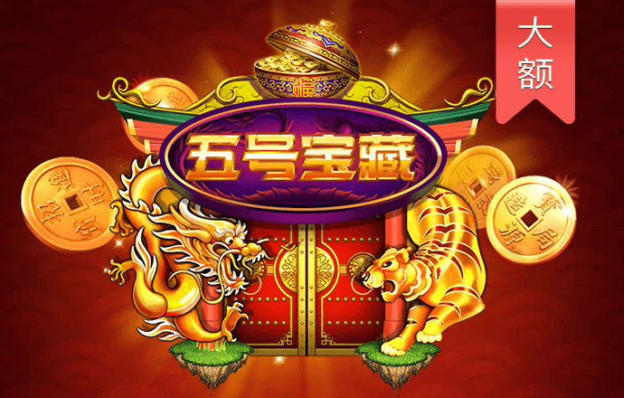 welcome新2登录