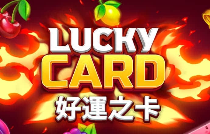 bob半岛入口