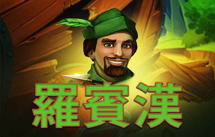bob电子官网