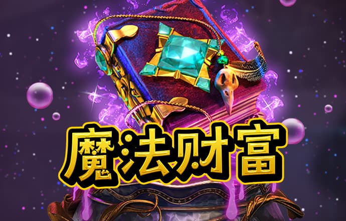 亚星游戏官网222