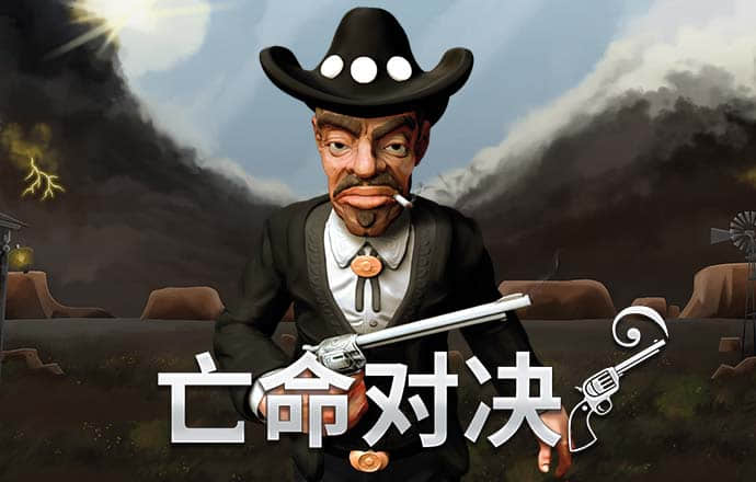 港澳宝典com.