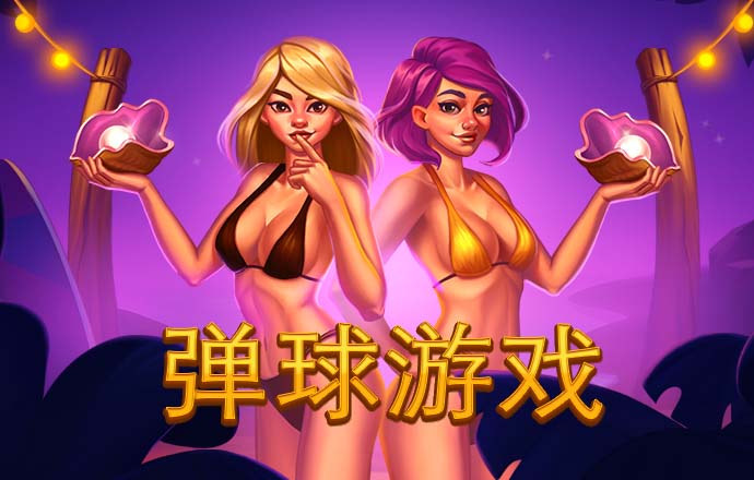 bet36体育在线官网