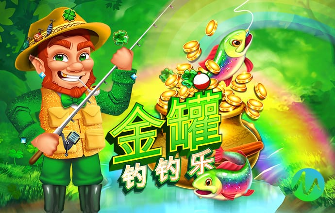 优博体育下载