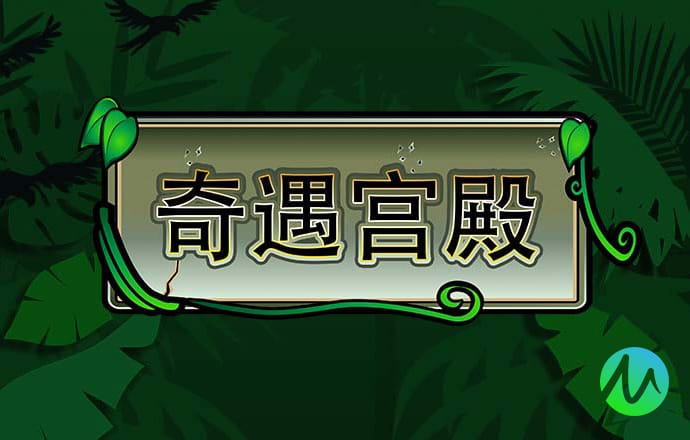牛8体育官方下载