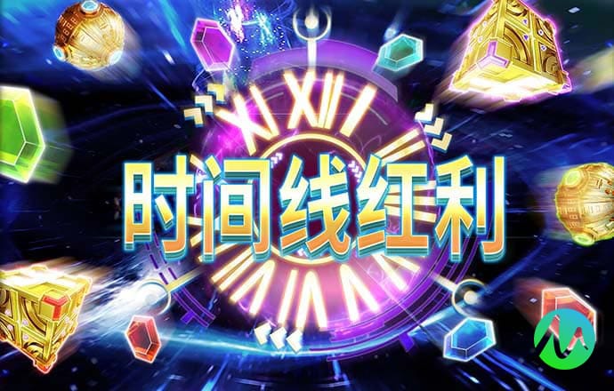 华体汇最新官网